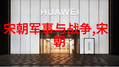 明朝文化艺术有哪些代表作它们在当时社会中的地位和影响力如何