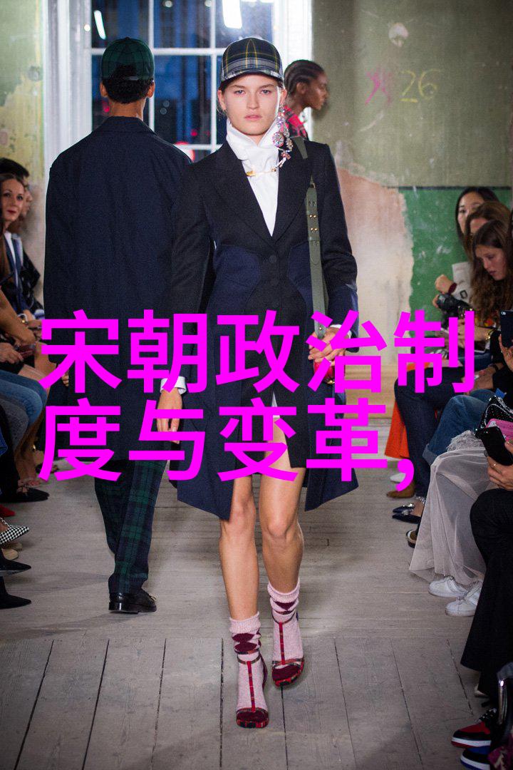 庄子中国男足球员的智者之路