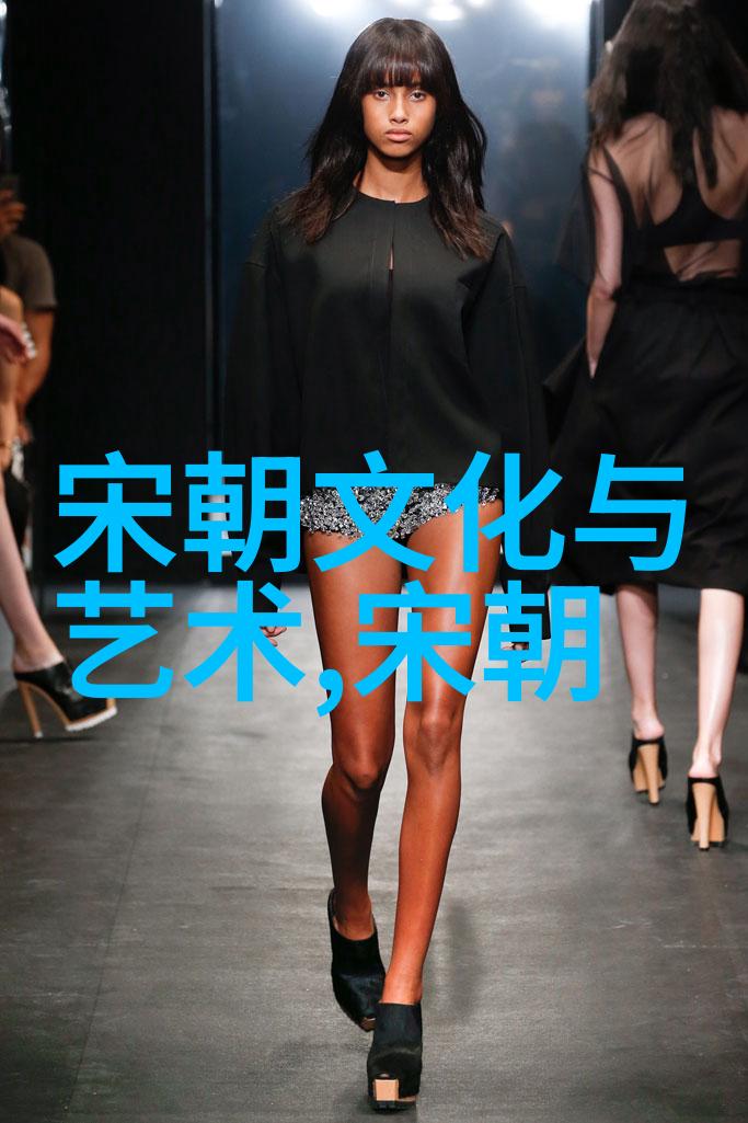 南宋名将孟珙尝后图真迹全图木香画中见闻的沉浮生