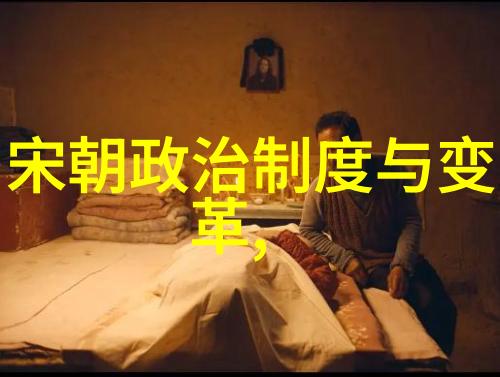 明末大将范浩民我手中的刀光追忆一代英雄的英勇事迹