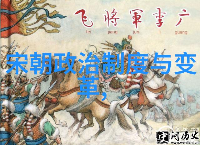 唐顺宗短暂的皇位与深情的尊称
