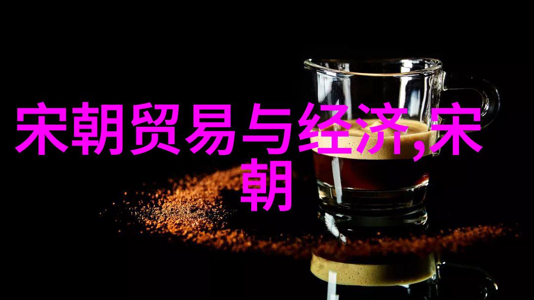 元朝的繁华都市与璀璨文化金庸武侠世界中的江湖大佬