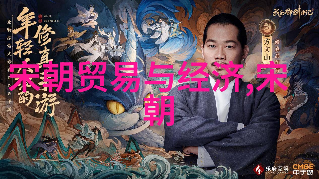 张姓历史名人的三日秦王之谜秦孝文王的功绩如何