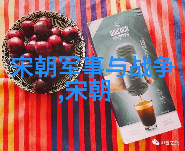 紫禁长河的孤鸿朱棣一脉不长寿的沉默考古
