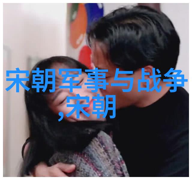特务搜查官风子的秘密任务