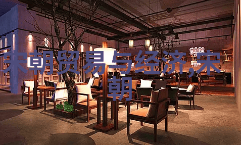 元朝名相脱脱的政治智慧与治国之道