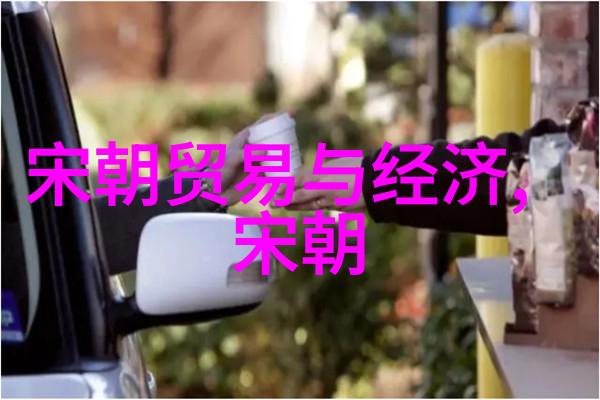 张学成兵临自然边疆