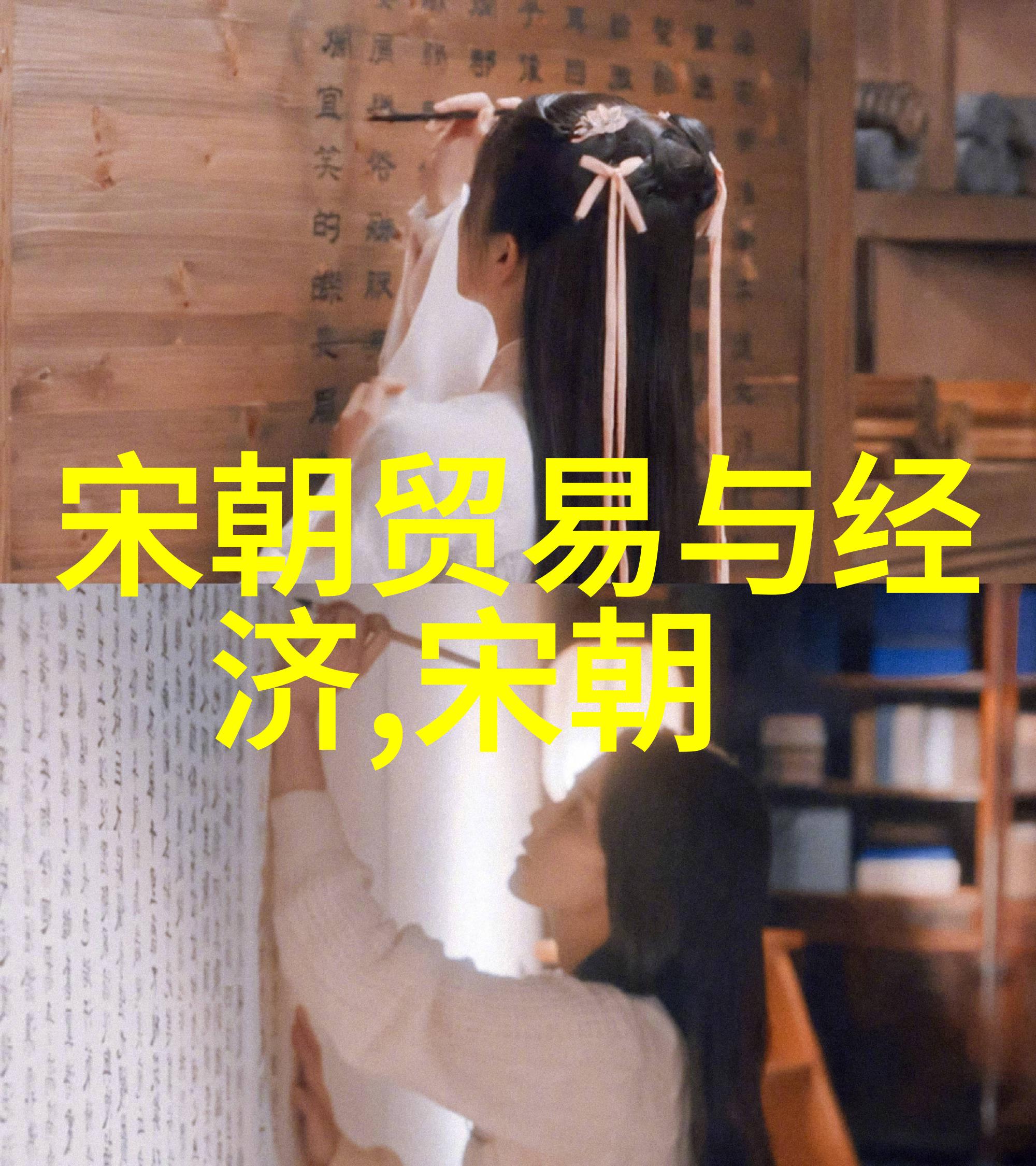 明朝那些事儿简介明仁宗统治期间发生了哪些重大事件
