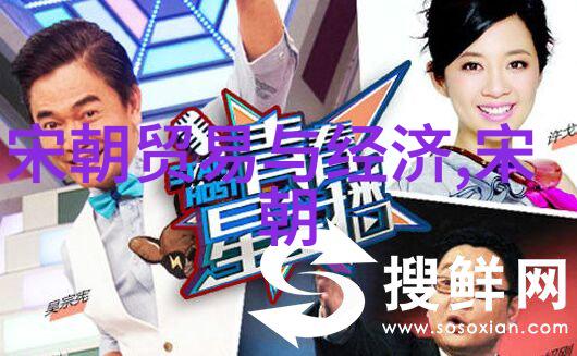 探寻博果尔之母超越孝庄的尊贵与荣耀