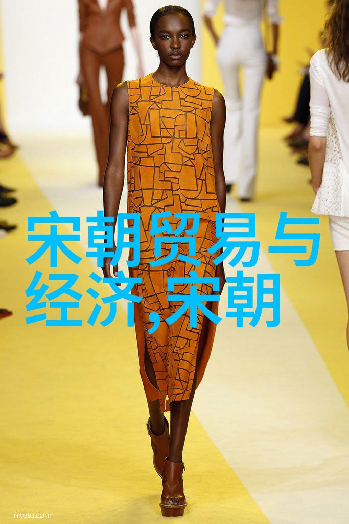 袁克文与两伊战争中的物品考古