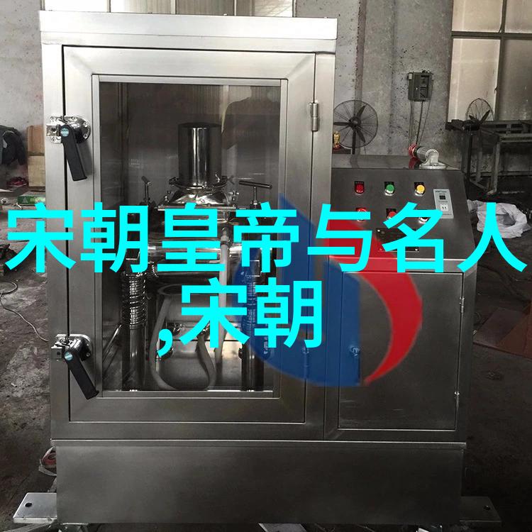 数据回顾马连良演唱会纪念日与京剧净角裘少戎的艺术交汇