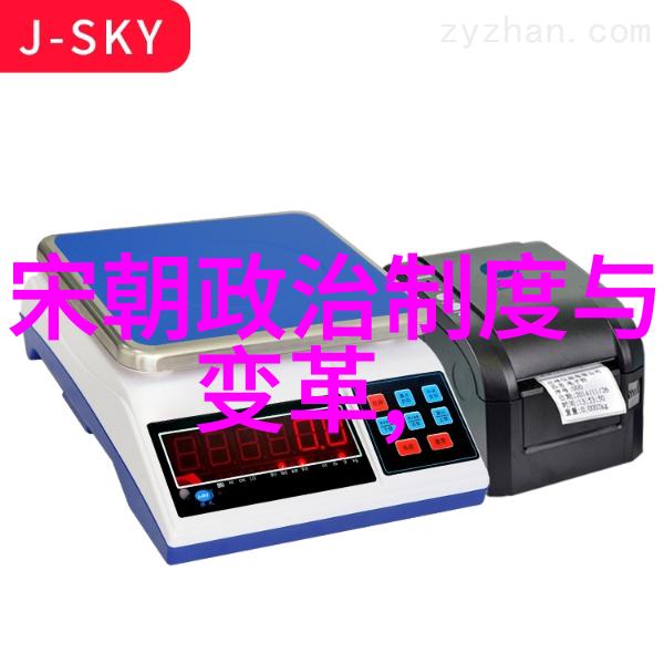 一个曾经辉煌帝国的末日是怎样回应着时间的呼唤