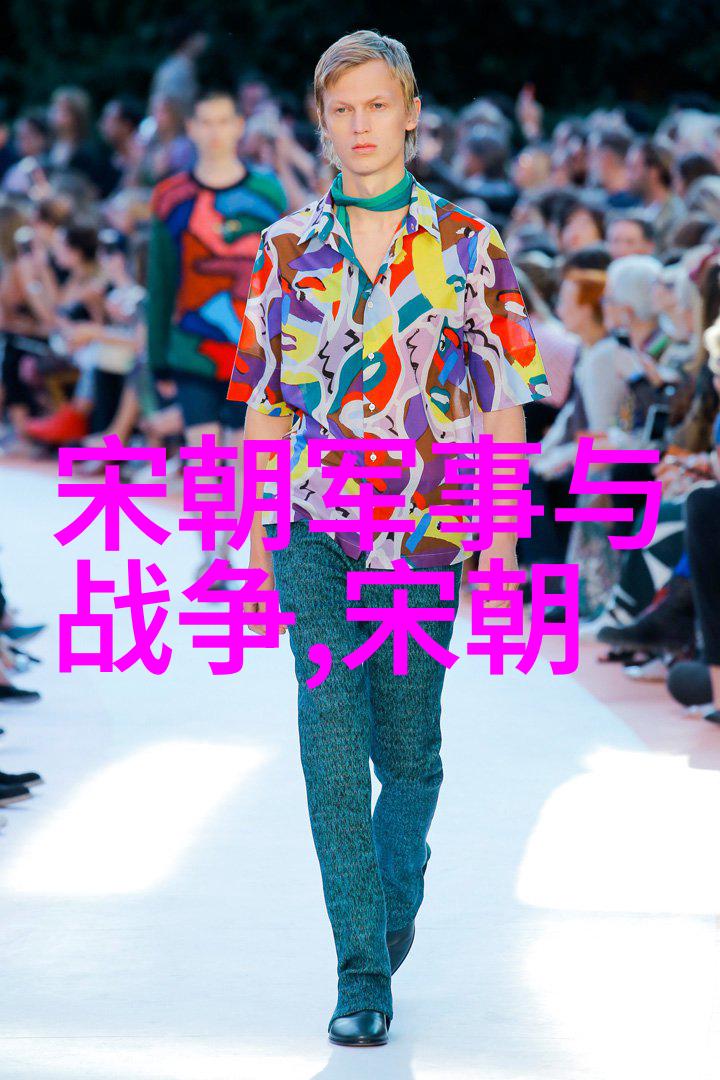 森林里的魔法世界森林中的奇幻冒险