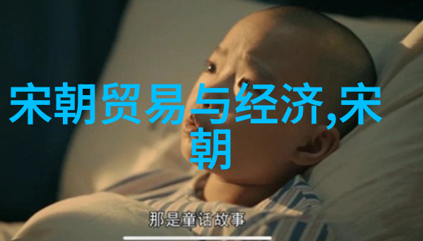 书法奇缘墨香满径的笔下故事
