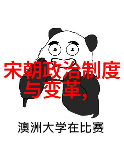 蜜爱直播APP官方下载微信版体验高品质互动直播丰富娱乐内容