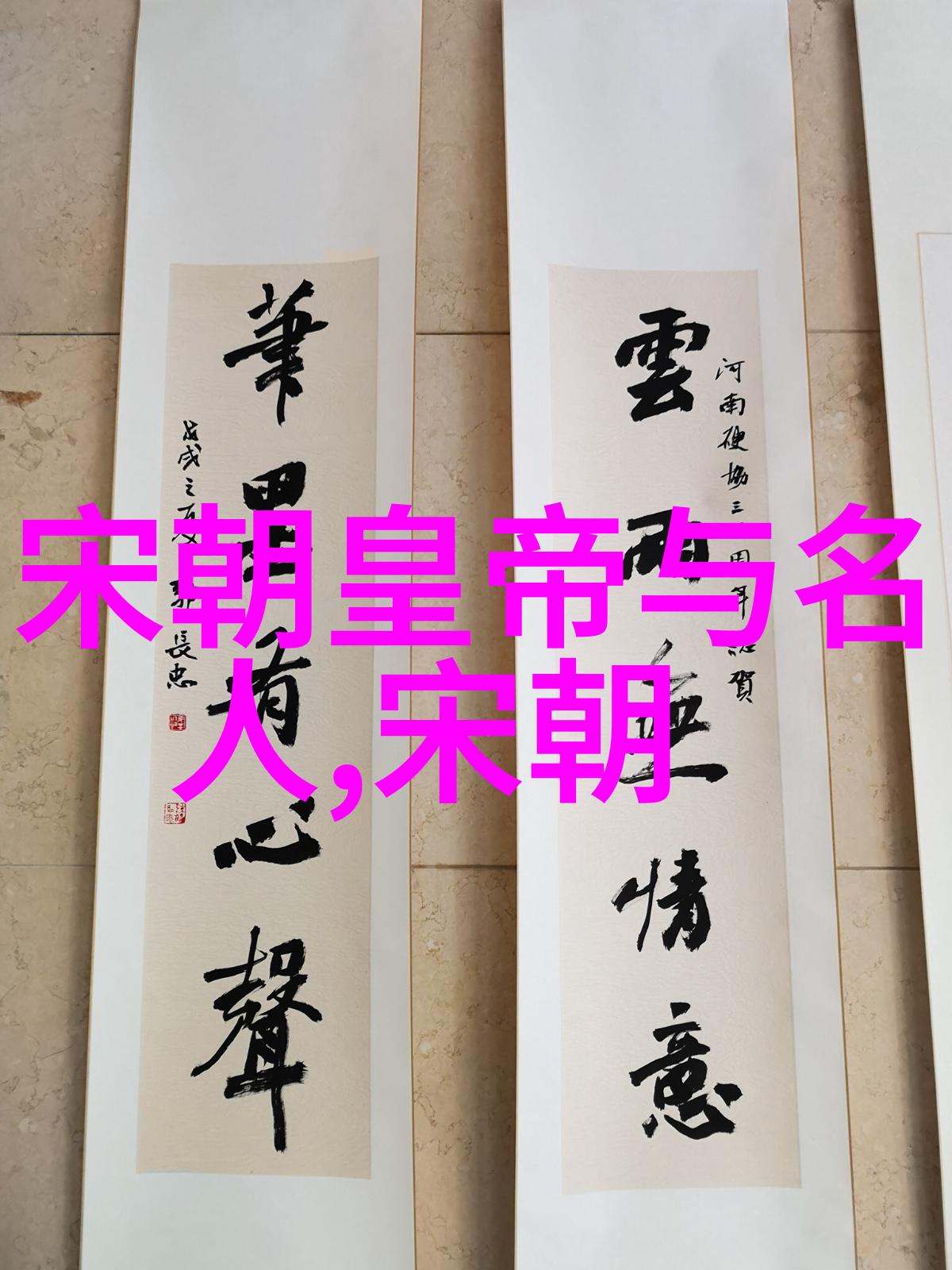 一分钟了解清朝历史我是如何在60秒内掌握清朝的秘密