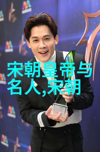 元朝年号大乱斗从太祖开创到天历之谜笑谈一场千年历程