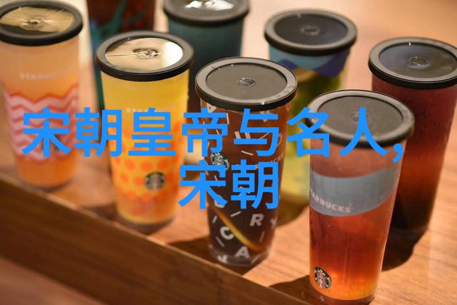 文明边缘探讨那些在征服和暴政下消亡了的人类文明