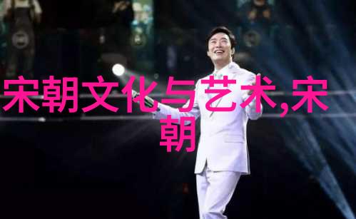 倪文东书法名家有哪些人在自然之中寻觅灵感