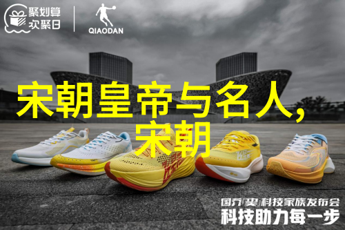 TOBU16TOBU18从16岁到18岁我的青春逆袭