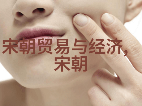 明朝那些事儿王更新的历史笑话大放送