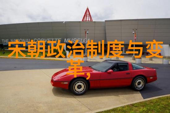 草莓绿巨人樱桃丝瓜花卉之家我家的花园里这些名字听起来好神奇的植物你说呢
