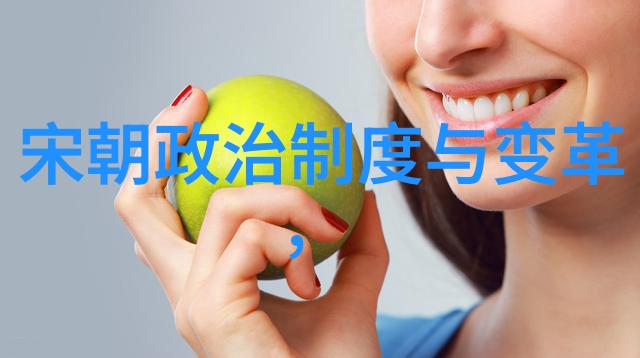 笑谈古今揭秘中国历史上那些让人拍案叫绝的趣事
