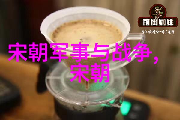 古韵初心一首初一学生背诵的朝代歌