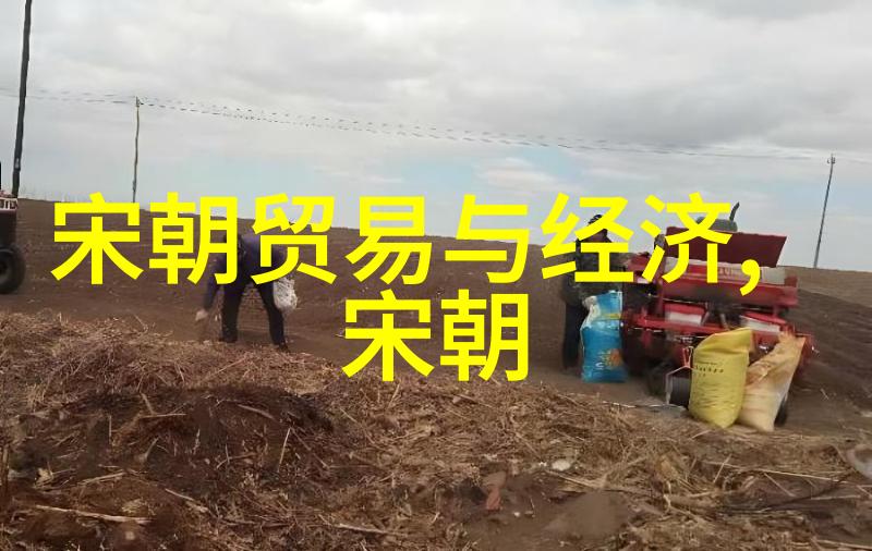 中国历史朝代时间轴图片古代王朝历代变迁