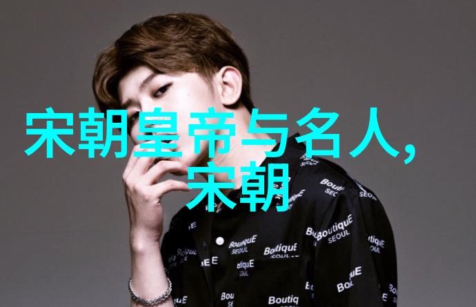 明朱常洛死后福王为何没继位历史之谜重现