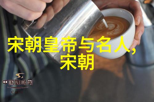 元朝是世界上最强大的国家吗我看过的历史元朝那一抹辉煌与疑问