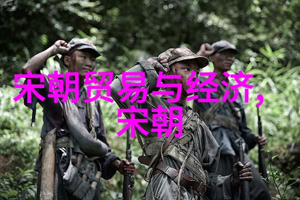 清流绕村探秘明代历代族谱的深邃