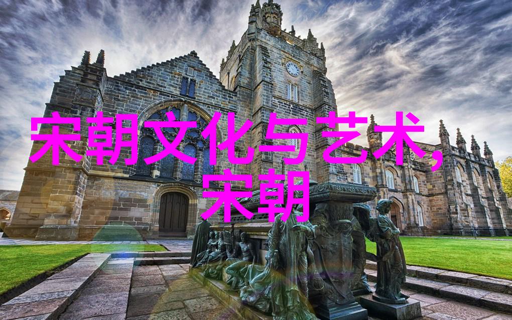 嘉靖大政那一段历史又被称作三论原因何在