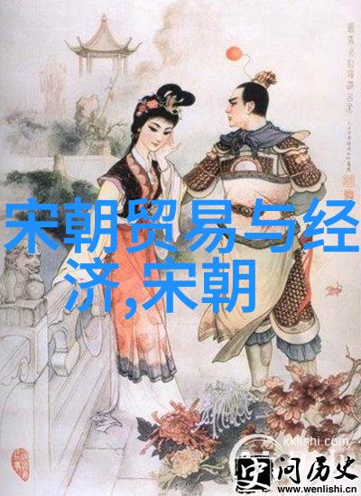 中华上下五千年元朝故事简介我来给你讲讲那些老祖宗们的故事吧