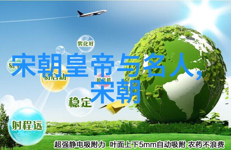 中国历代君主的辉煌与衰落从汉到清的王朝轮回