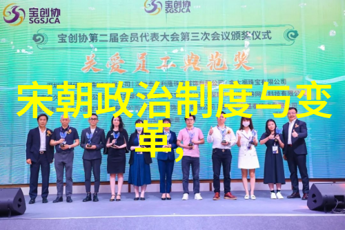明朝那些事读书心得-红楼梦与明末风云从史料到想象的探索