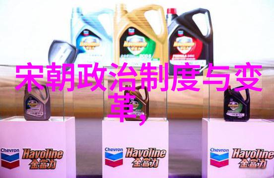 宋朝开国皇帝赵匡胤北宋的奠基人