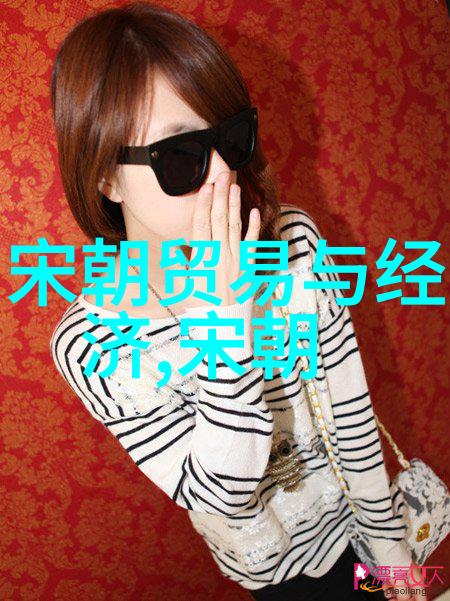 元朝之盛世界最强国家的历史地位探究