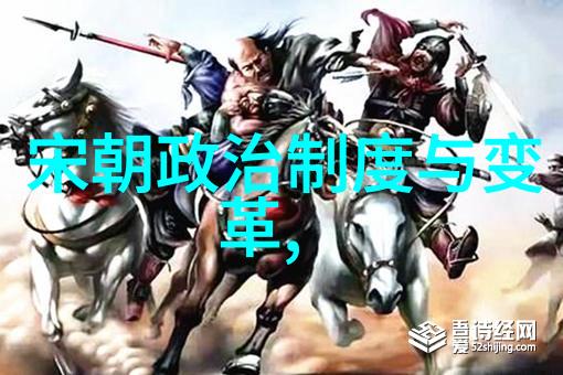 黄梅戏女驸马伴奏徐志远的旋律之歌