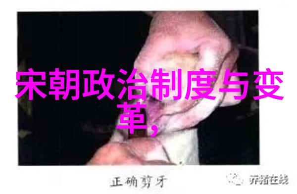 忽必烈的汗马故事从蒙古草原到世界大舞台