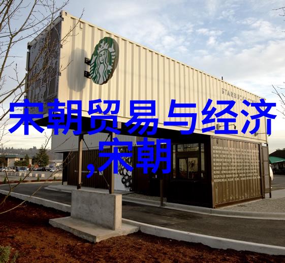 名将兼才子孟珙及其在文学军事和艺术上的贡献
