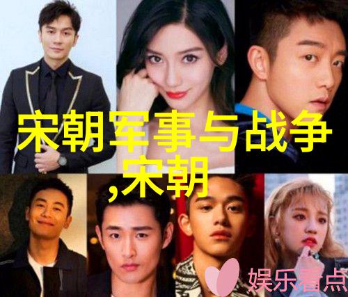 明朝那些事儿百度网盘MP3版