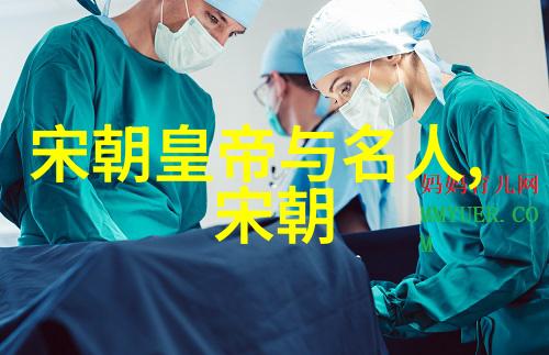 夜晚的秘密老者之吻与年轻女孩的奇遇