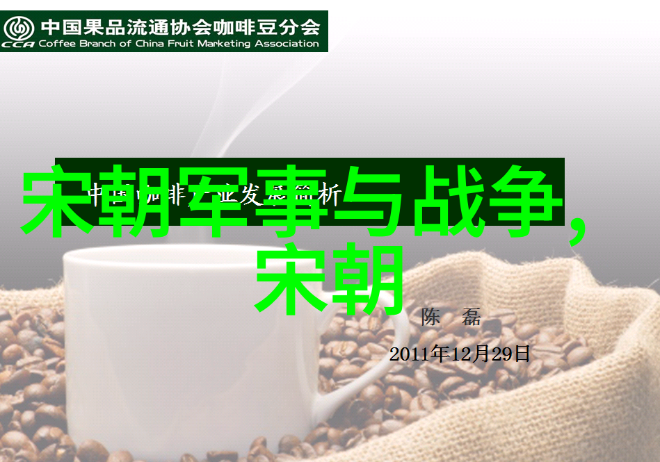 明朝朱允炆之谜真相究竟在何方