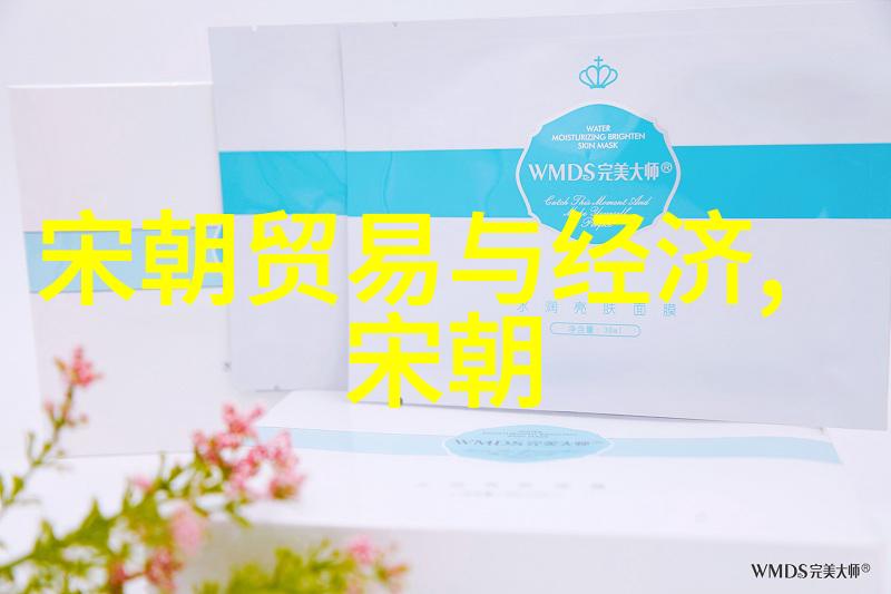 明朝那些事儿听书免费王更新我是小王今天给你讲一个超级有趣的故事哦