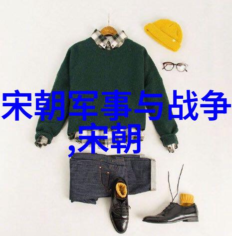 读明朝那些事历史的回声与现代的思考