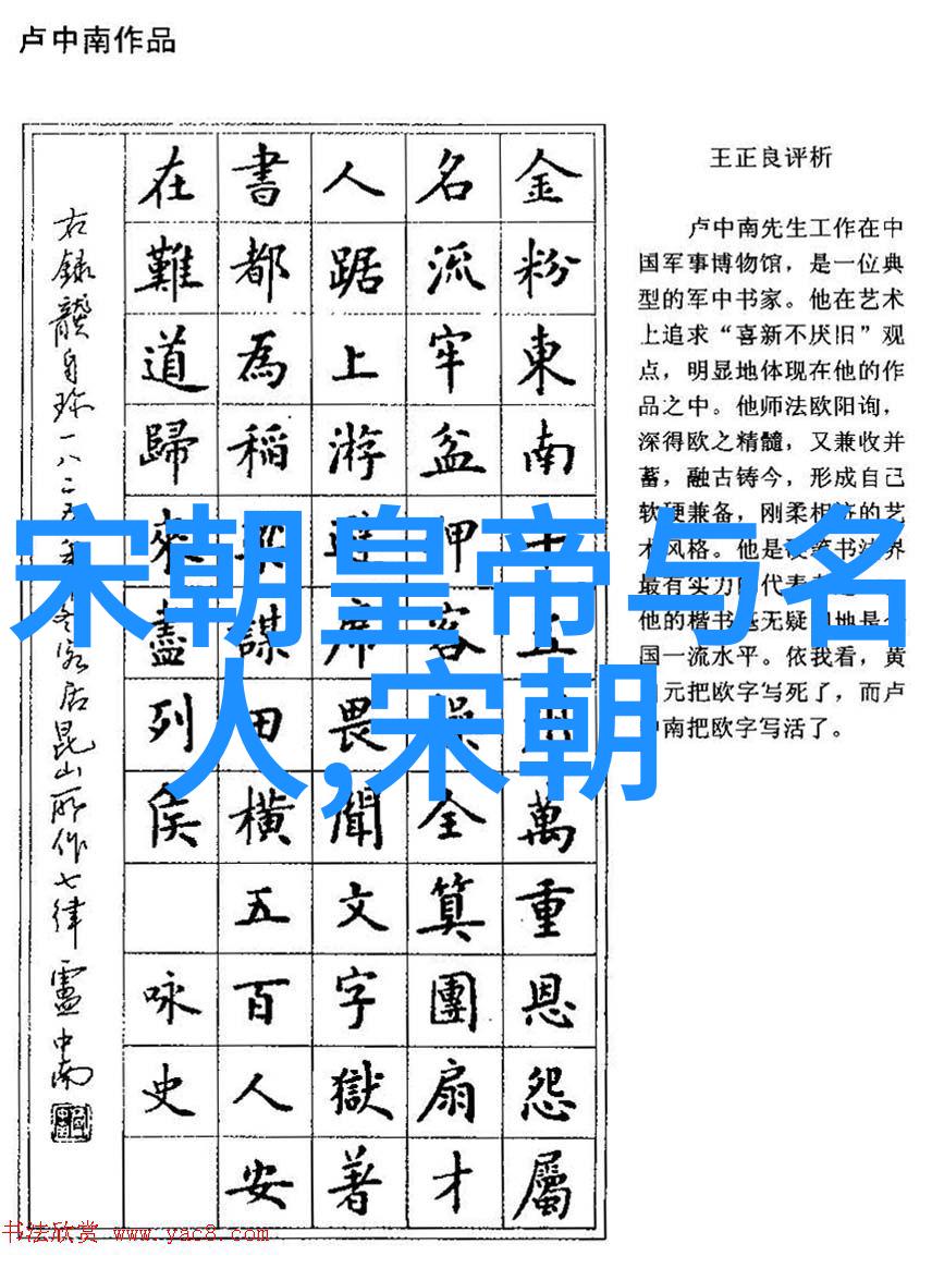 企业文化小故事短的我是怎么在公司里通过一个简单的小故事改善团队合作的