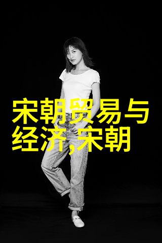 环境问题探讨山水田畔中的生态变化和人类活动关系考察