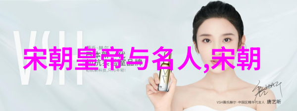 残梦宫廷元末公主的绝境