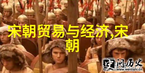 元朝小故事精选风月无限的花间传说